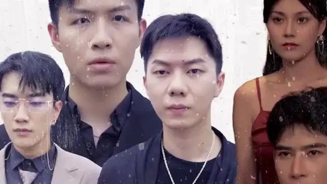 三个大佬哥哥竟是宠妹狂魔 - 全集完结_团队介绍_美琳短剧-剧透网
